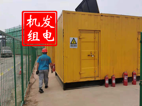 桂平出租发电机常规保养内容