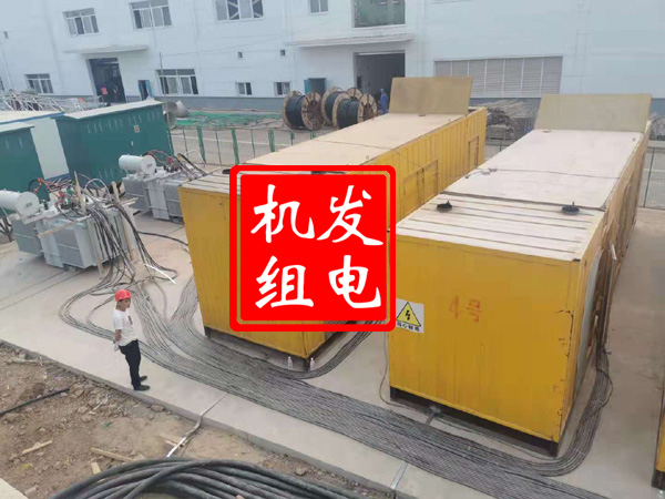 桂平发电机租赁必备常识