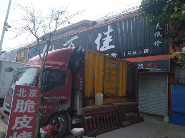 桂平发电机出租-柴油发电机组散热器如何检查与维护