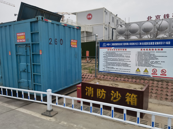 桂平发电机租赁-电缆长度过长会对 100KW 发电机造成哪些影响？